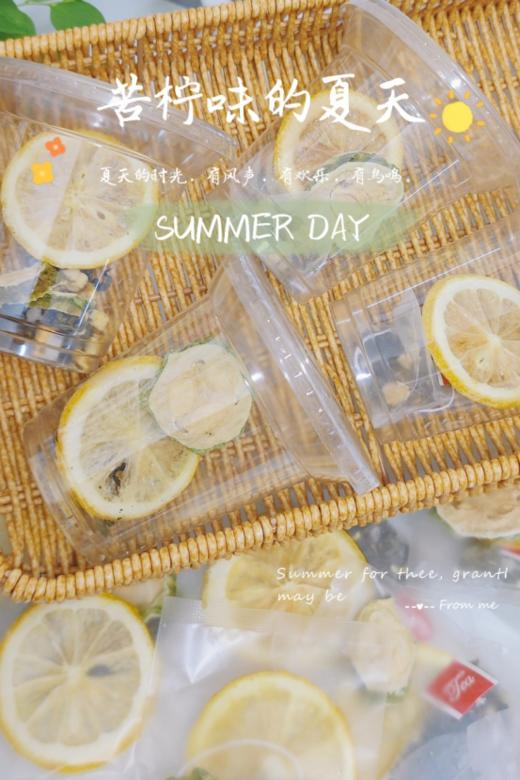 ☀️【零无趣苦瓜柠檬茶】😋1、【鲜果味】鲜采应季水果，厚切果片立即冷冻，采用FD冻干技术，🌿冷冻干燥，完美保留水果的营养和风味，泡水即还原鲜果滋味✅  商品图1