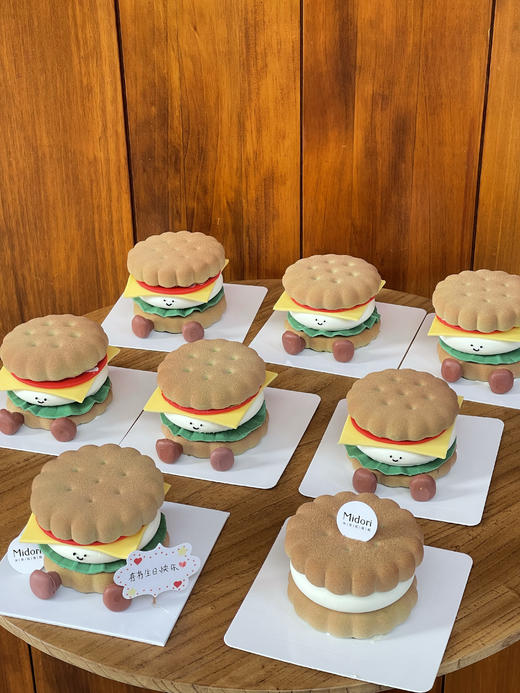 Emoji汉堡蛋糕 | Midori 商品图2
