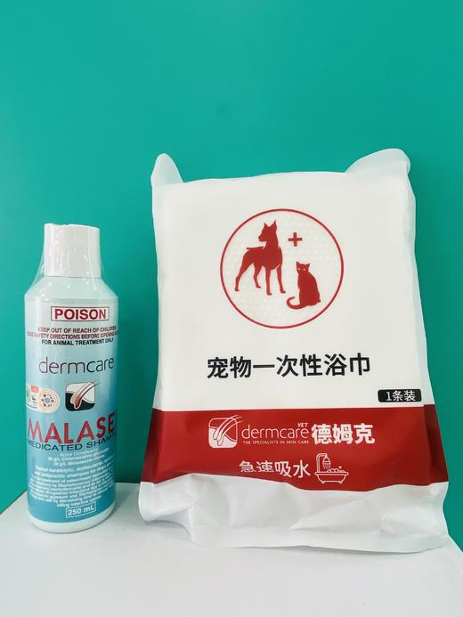 澳洲Dermcare麻辣洗抗菌药浴香波 250ml  官方直供 正品保证   犬猫通用 猫癣马拉色菌等皮肤问题 商品图6