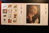 《十二个十二个月》黄永玉十二生肖版画 商品缩略图2