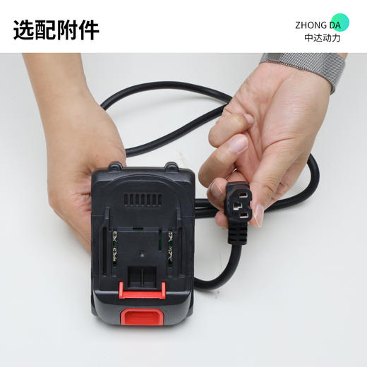 连接转换线【牧田口】 商品图0