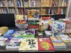 清仓图书9.9专场，部分书籍无塑封，书外包装微破损，但书本都是很新的，不会影响观看，介意勿拍~ 商品缩略图0