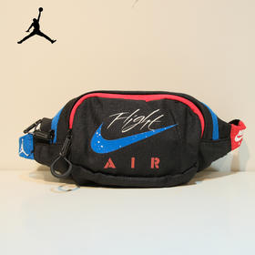 JORDAN乔丹配饰中性大童腰包正黑色JD943026GS0010238