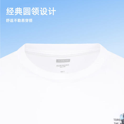 探路者通款短袖T恤TAJJAM80384 商品图2