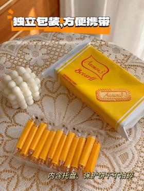 【Anemon3爱你们寄情比利时风味大黄油饼干】麦德龙在售品牌直发🔥 🥇178g 49.9得6大包 💰29.9🉐3大包‼