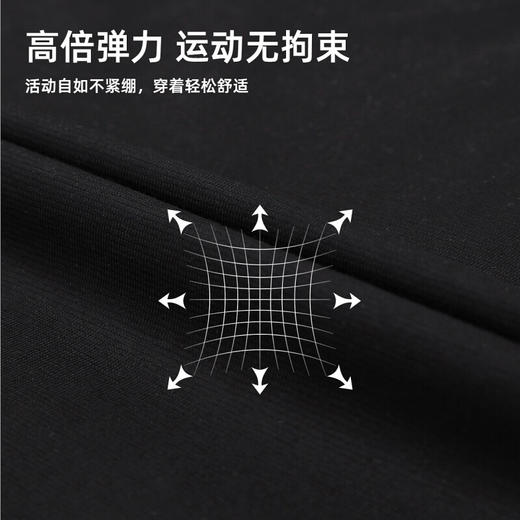 探路者通款短袖T恤TAJJAM80384 商品图3