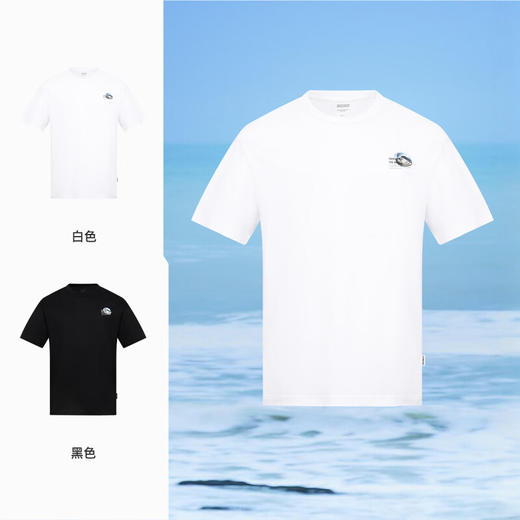 探路者通款短袖T恤TAJJAM80384 商品图1