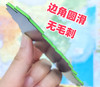 磁力(立)中国地图拼图 商品缩略图6