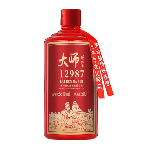 【粮食酿造！贵州赖仁酿酒】大师坤沙酒茅台镇酱香型白酒礼盒六瓶整箱白酒伴手礼 商品图3