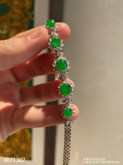 老坑玻璃种艳绿蛋面手链   73999【4071307】 商品图2