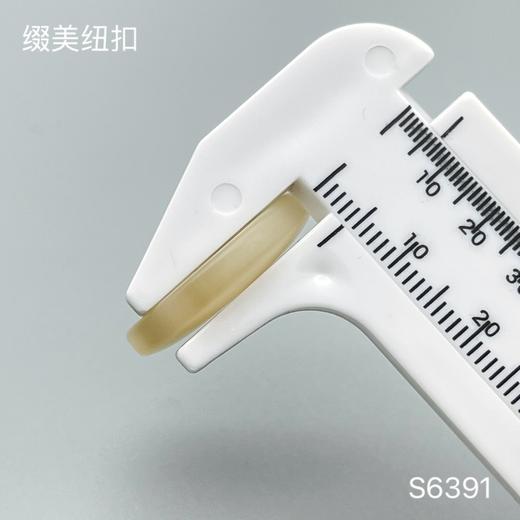 S6391(整包购买) 商品图5