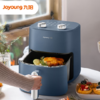 九阳（13245）（Joyoung）空气炸锅大容量 不用翻面 蒸汽嫩烤 家用智能无油不粘电炸锅薯条机 KL50-V525 商品缩略图0