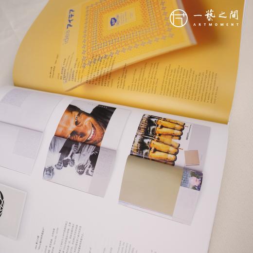 排版造型·白井敬尚——从国际风格到古典样式再到IDEA 【现货包邮】HNMS0008 商品图1