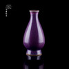 问鼎钧瓷梦鼎系列胆瓶（缺货） 商品缩略图0
