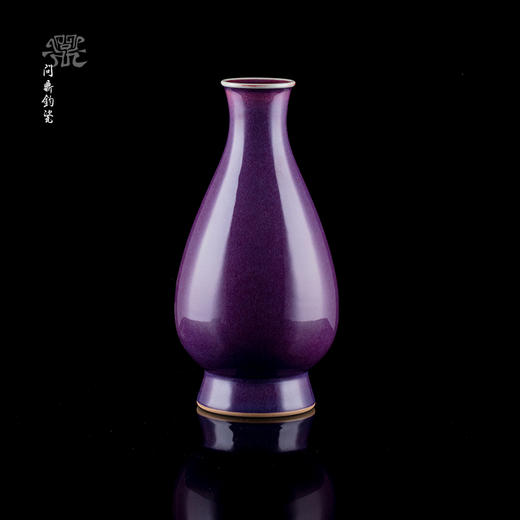 问鼎钧瓷梦鼎系列胆瓶（缺货） 商品图0