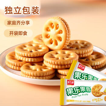 嘉士利果乐果香 零食饼干果酱夹心饼干早餐饼 凤梨味680g/整箱 零食礼盒 商品图3