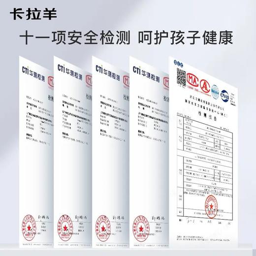 【初高中】卡拉羊初高中生24L减负轻便云朵背包七里香S5474L-1 商品图2