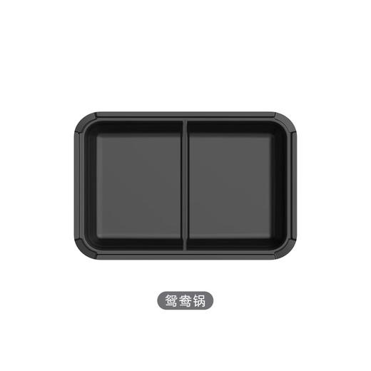 ERNTE多功能料理锅方锅EHP-2001 配件-蒸架-牛排盘-丸子盘 商品图4