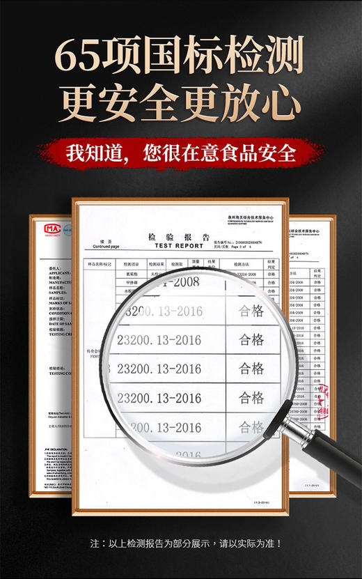 传奇会茶叶  福鼎白茶寿眉老白茶2饼装共500g（250g*2） 2019年老寿眉正宗福建白茶2饼装 商品图2