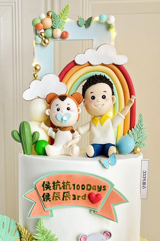 糖偶&兄弟·定制 商品图1