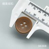 S6368(整包购买) 商品缩略图4
