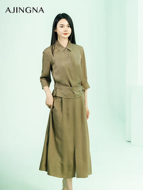 【商场同款】阿菁娜2024夏季新款假两件翻领收腰连衣裙A30X112066