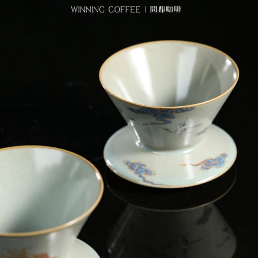 问鼎咖啡天青釉带托滤杯（金鱼） （祥云飞鹤） 商品图3