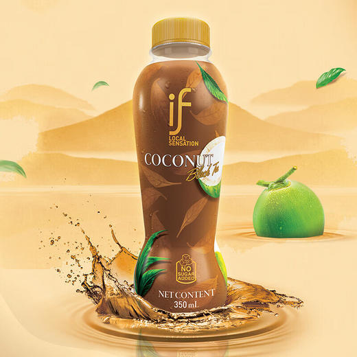 if红茶椰子水350ml 商品图1
