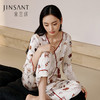 【印上秋天】100%桑蚕丝真丝睡衣女V领印花衣裤套宽松家居服金三塔  YSFEC201 商品缩略图0