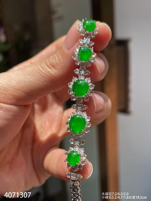 老坑玻璃种艳绿蛋面手链   73999【4071307】 商品图3