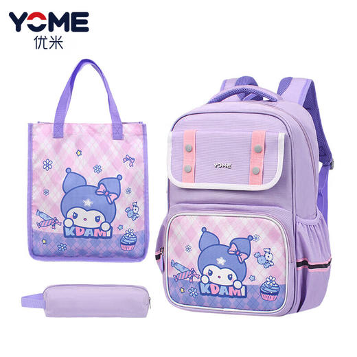 【开学季 | 新装备】【YOME书包×奇思妙想系列】YOME小学生书包轻便护脊双肩包笔袋套装 运用轻量化材质，轻便背负 商品图6