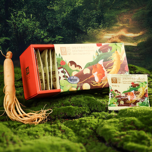 热卖【活性冻干参黑巧克力】长白山人参活性冻干参巧克力5g*10袋即食小零食 商品图4