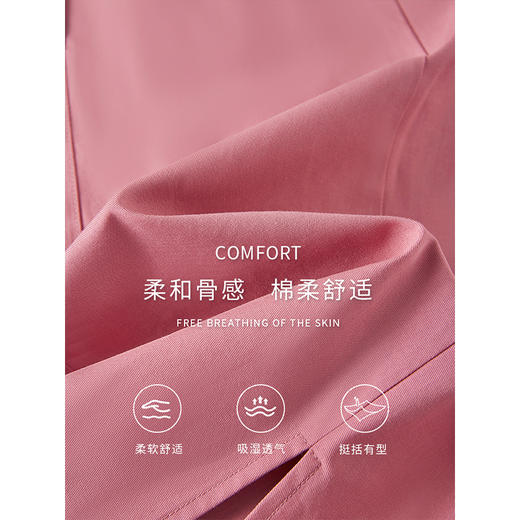 【专属特价】熙世界工装风短袖粉色牛仔连衣裙夏季休闲显瘦开叉翻领衬衫裙子 商品图2