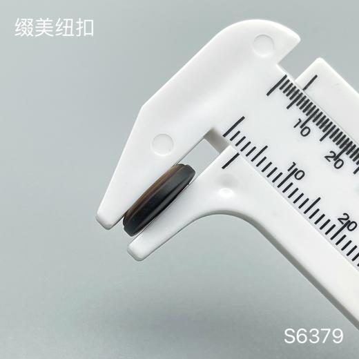 S6379(整包购买) 商品图3