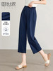 【1件72折】熙世界八分亚麻休闲裤夏季薄款24年新款松紧腰宽松烟管棉麻裤子 商品缩略图0