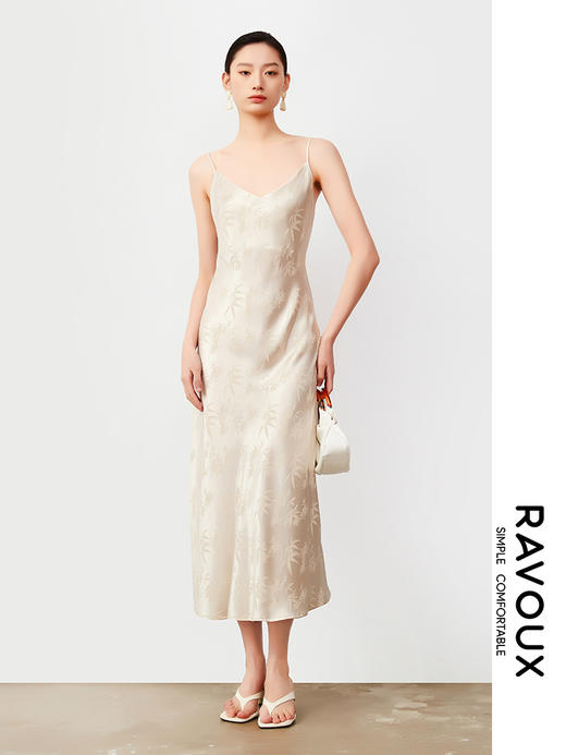 262139927净版提花醋酸吊带裙 商品图3