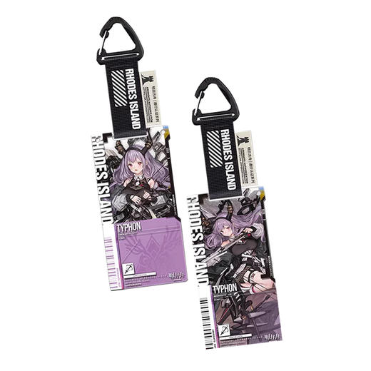 明日方舟 明日方舟-盲盒亚克力挂件-通行认证29.0随机MRFC6975194635175 商品图0