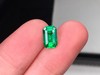 1.32ct 祖母绿裸石 商品缩略图0