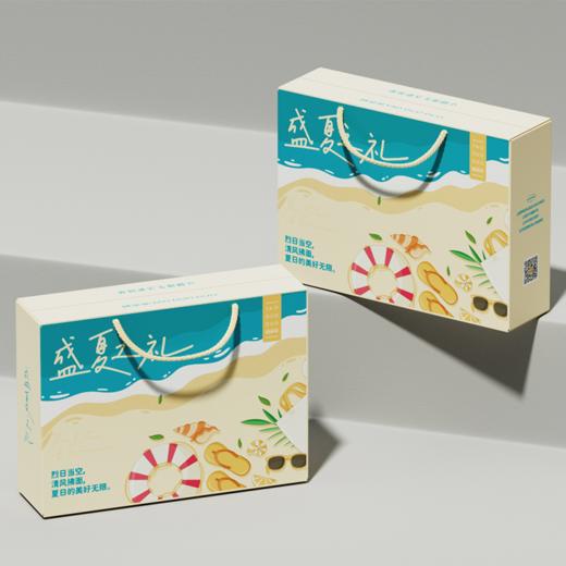 盛夏之礼礼盒2086克 商品图1