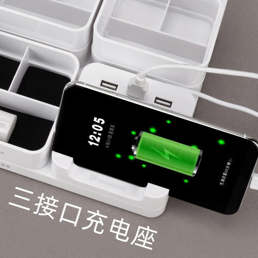 天文桌面DIY收纳套装办公室小学生大号少女心文具 商品图2