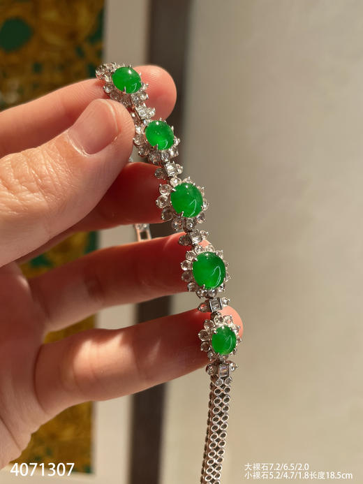 老坑玻璃种艳绿蛋面手链   73999【4071307】 商品图0