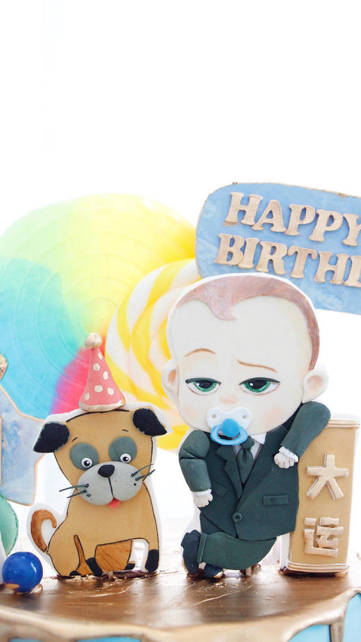 糖牌&老板宝贝·定制 商品图1