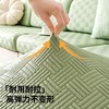 【久坐不闷热！自带凉感“小空调”】夏季凉感冰丝沙发套罩全包万能套防滑凉席坐垫子新款夏天盖布，全包设计牢牢套佳，贴心保护沙发。ry 商品缩略图2