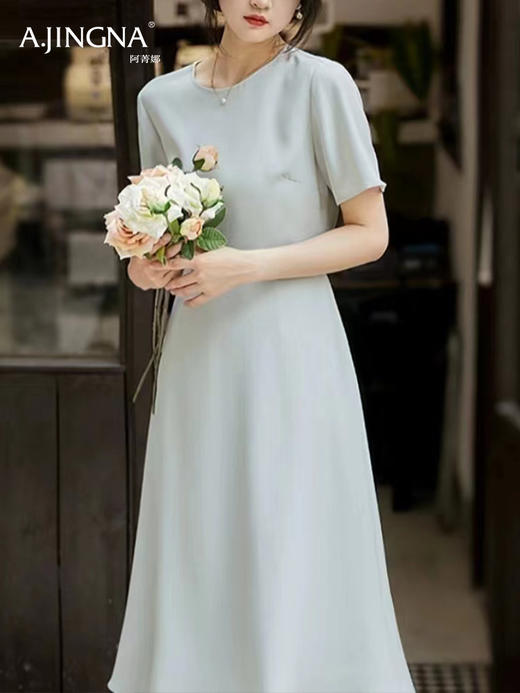 【特价不退换】阿菁娜桑蚕丝优雅通勤小香风法式气质收腰连衣裙F29X212059 商品图1