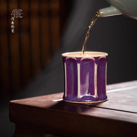 问鼎钧瓷鹅黄棱线杯 商品图0