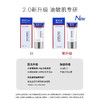 【限时折扣】博乐达超分子水杨酸面霜30ml 商品缩略图3