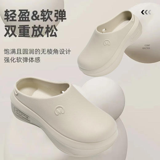 【秒变大长腿！厚底超软松糕鞋】一双颜值与柔软并存的舒适洞洞鞋，轻盈&软弹，双重放松，EVA包头穆勒鞋，防滑耐磨运动凉鞋L 商品图1