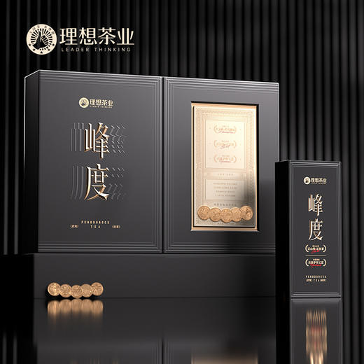 峰度·大王峰肉桂/水仙 商品图6