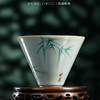 问鼎咖啡天青釉滤杯（竹子） 商品缩略图0
