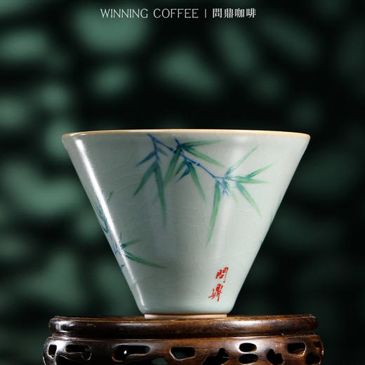 问鼎咖啡天青釉滤杯（竹子） 商品图0